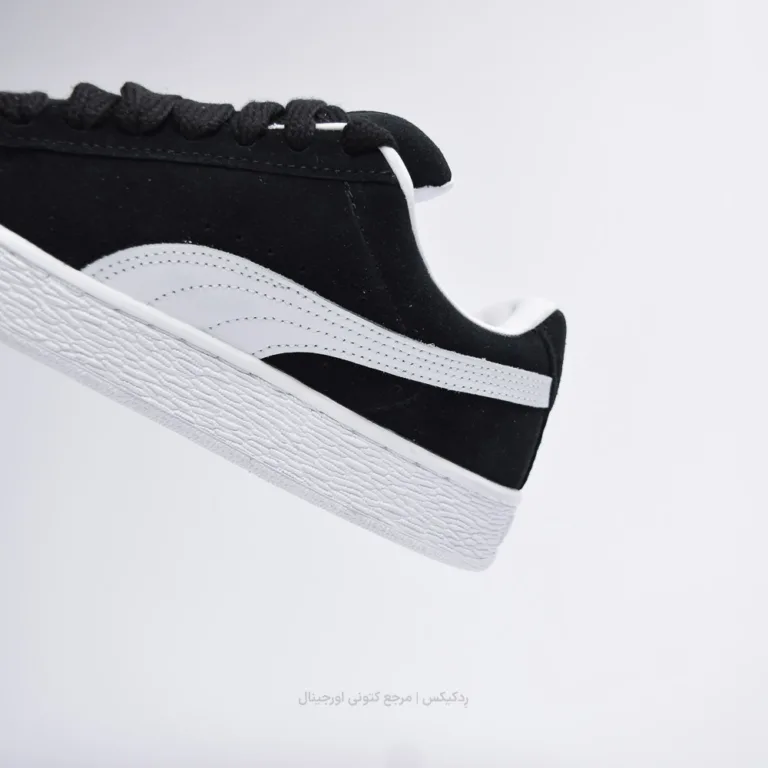 Puma Suede Xl 396577-02 (9 of 10)