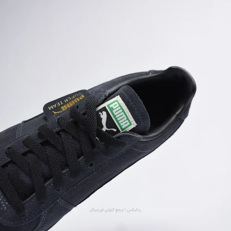 Puma Superteam 398528-06 (7 of 10)