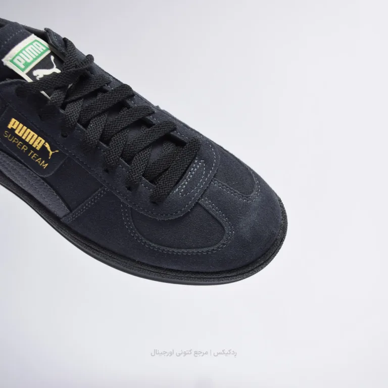 Puma Superteam 398528-06 (8 of 10)