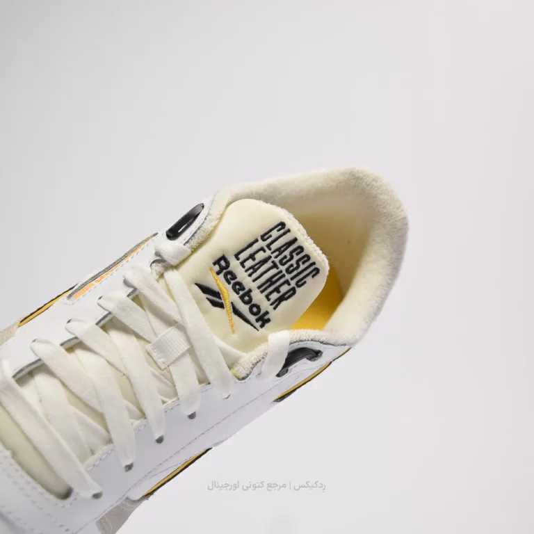 Reebok Classic Leather 100032760 (7 of 10)