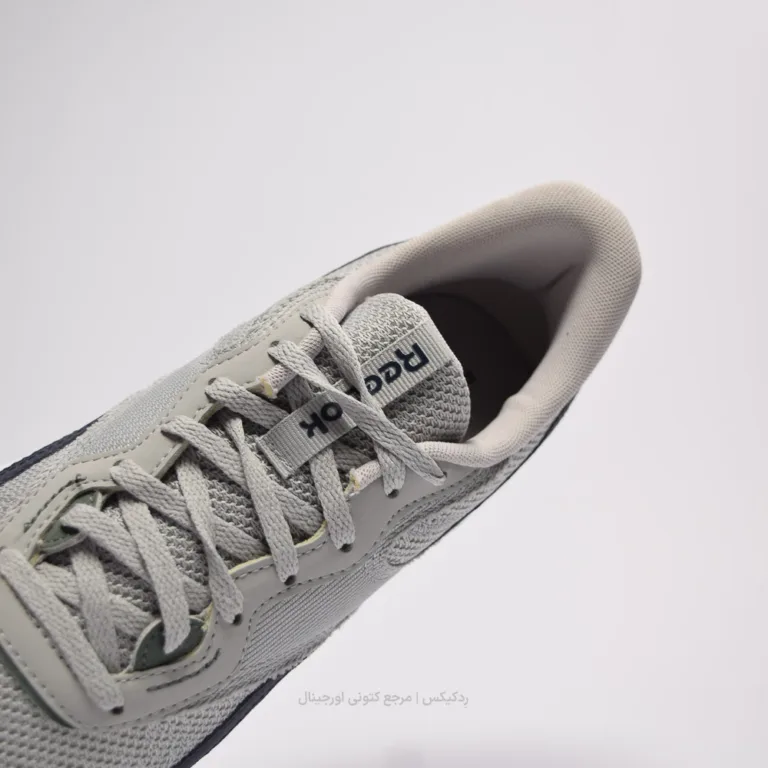 Reebok Energen Tech HP9291 (7 of 10)