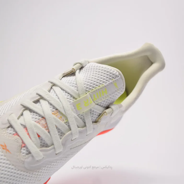 Reebok Hit TR 3 HP7964 (7 of 10)