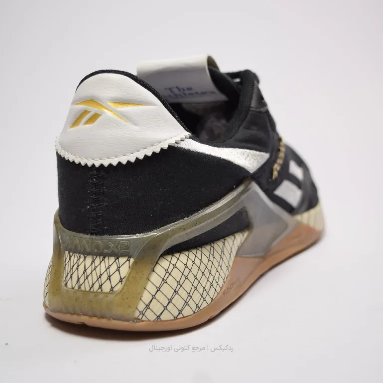 Reebok Nano X2 Grow GW7767 (5 of 10)