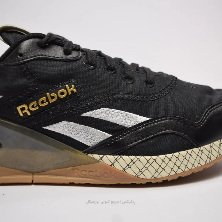 Reebok Nano X2 Grow GW7767 (6 of 10)