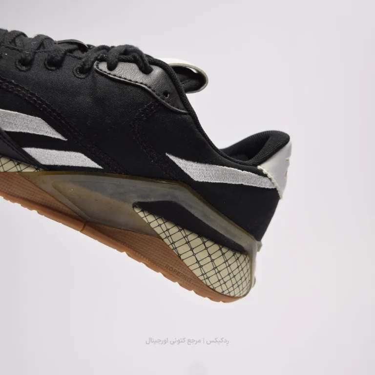 Reebok Nano X2 Grow GW7767 (9 of 10)