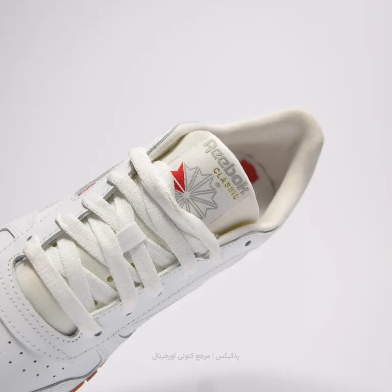 Reebok classic white gy0956 (7 of 10)