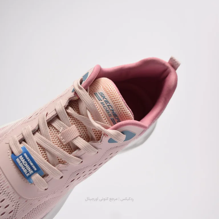 Skechers bobs 117442 (7 of 10)