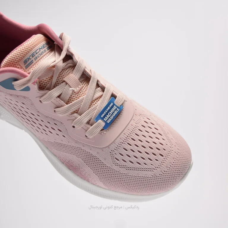 Skechers bobs 117442 (8 of 10)